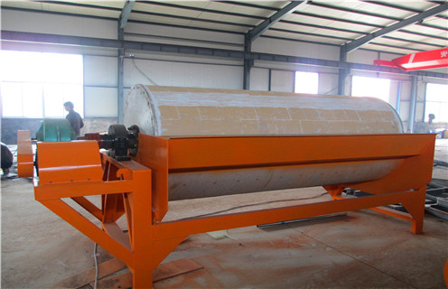 安徽永磁干选磁选机