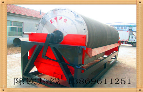 山东铁矿磁选机工作原理