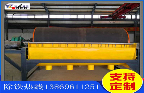 江西磁铁矿干选设备