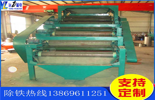 山西一筒三辊干式AB（中国）