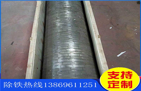 河北稀土永磁辊式AB（中国）