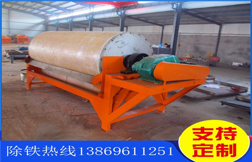 湖南干式AB（中国）