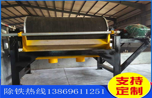 黑龙江ctb永磁筒式磁选机