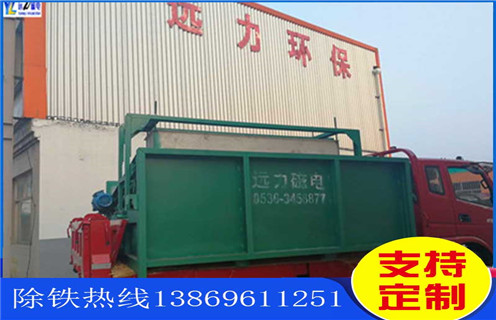 平板磁选机做什么用,主要用在什么物料上 平板磁选机做什么用,主要用在什么物料上