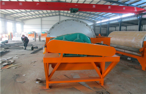 磁选机,磁选机设备,客户在磁选机设备上的几点错误认识 磁选机,磁选机设备,客户在磁选机设备上的几点错误认识