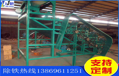 磁选机,磁选机磁块,磁选机磁块安装排列 磁选机,磁选机磁块,磁选机磁块安装排列