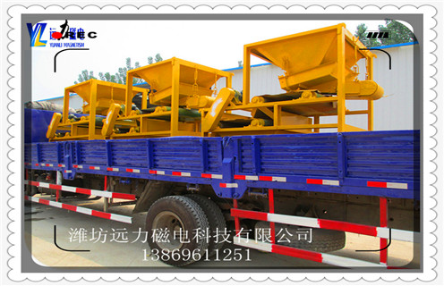 磁选机,磁选机磁系,远力磁选对磁系结构的分析 磁选机,磁选机磁系,远力磁选对磁系结构的分析