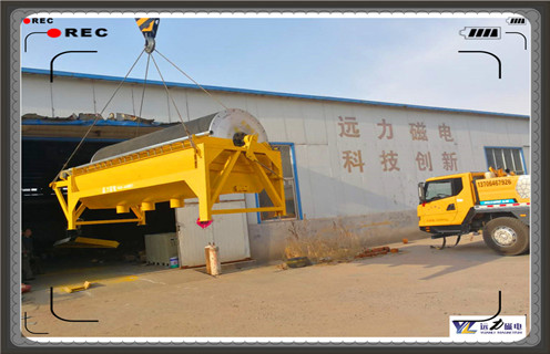 磁选机,湿式磁选机,远力教您三招提升湿式磁选机的选矿效率 磁选机,湿式磁选机,远力教您三招提升湿式磁选机的选矿效率