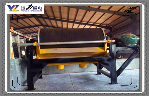 磁选机,干粉磁选机,影响干粉磁选机工作的因素分别有哪些方面? 磁选机,干粉磁选机,影响干粉磁选机工作的因素分别有哪些方面?