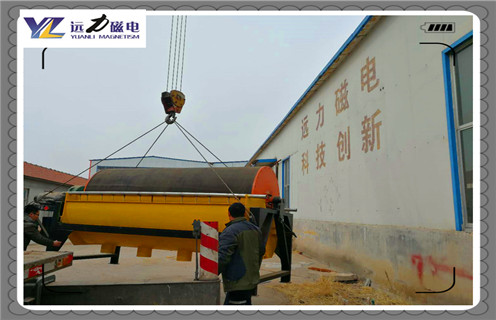 磁选机,顺流磁选机 ,逆流磁选机,磁选机顺流逆流有什么区别吗 磁选机,顺流磁选机 ,逆流磁选机,磁选机顺流逆流有什么区别吗