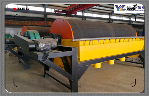 磁选机,磁选机原理,顺流磁选机,河北顺流型磁选机原理 磁选机,磁选机原理,顺流磁选机,河北顺流型磁选机原理