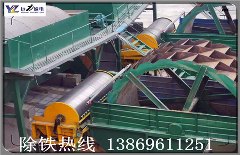 磁选机,中场AB(中国),中场AB(中国)特点格设备_中场AB(中国)特点格型号构成_中场AB(中国)特点格参数厂家 磁选机,中场AB(中国),中场AB(中国)特点格设备_中场AB(中国)特点格型号构成_中场AB(中国)特点格参数厂家