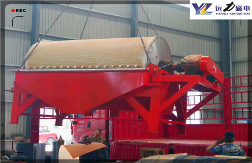 磁选机,远力机械专业生产磁选机机械_远力机械专业生产磁选机机械如何调磁选角_参数调磁及品牌价格 磁选机,远力机械专业生产磁选机机械_远力机械专业生产磁选机机械如何调磁选角_参数调磁及品牌价格