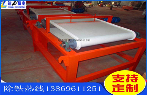 磁选机,磁选机正确操作规程矿工艺的方法_磁选机正确操作规程矿工艺的方法如何调磁选角_参数调磁及品牌价格 磁选机,磁选机正确操作规程矿工艺的方法_磁选机正确操作规程矿工艺的方法如何调磁选角_参数调磁及品牌价格