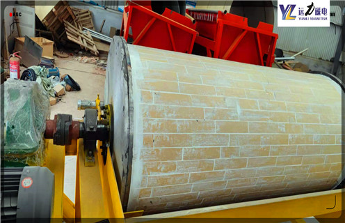 磁选机,远力对磁选机进行操作和良好的维护和保养!_远力对磁选机进行操作和良好的维护和保养!如何调磁选角_参数调磁及品牌价格 磁选机,远力对磁选机进行操作和良好的维护和保养!_远力对磁选机进行操作和良好的维护和保养!如何调磁选角_参数调磁及品牌价格