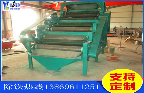 湿式磁选机,现场实验告知您如何让湿式磁选机做到低耗能?选矿高效节能的技术特点_现场实验告知您如何让湿式磁选机做到低耗能?参数构成_厂家视频 湿式磁选机,现场实验告知您如何让湿式磁选机做到低耗能?选矿高效节能的技术特点_现场实验告知您如何让湿式磁选机做到低耗能?参数构成_厂家视频