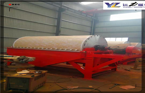 磁选机,AB平台磁选为您量身定制属于您的磁选机_AB平台磁选为您量身定制属于您的磁选机如何调磁选角_参数调磁及品牌价格 磁选机,AB平台磁选为您量身定制属于您的磁选机_AB平台磁选为您量身定制属于您的磁选机如何调磁选角_参数调磁及品牌价格