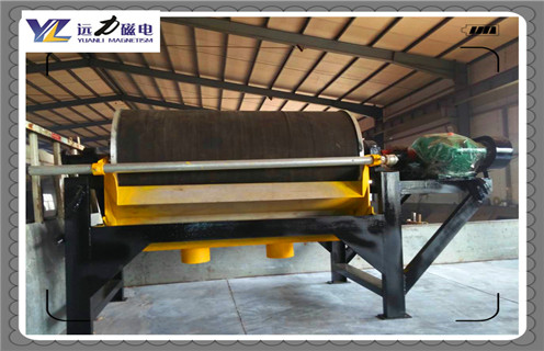 磁选机,AB平台粉煤灰磁选机只拥有那些勇于挖掘的人!_型号参数_AB平台粉煤灰磁选机只拥有那些勇于挖掘的人!磁场一般为多少_磁块如何排列 磁选机,AB平台粉煤灰磁选机只拥有那些勇于挖掘的人!_型号参数_AB平台粉煤灰磁选机只拥有那些勇于挖掘的人!磁场一般为多少_磁块如何排列