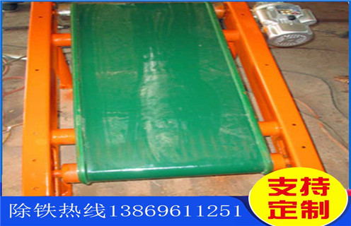 磁选机,钛铁矿磁选机,钛铁矿磁选机的技术是取得成功最具有活力的因素!型号参数_钛铁矿磁选机的技术是取得成功最具有活力的因素!磁场一般为多少_磁块如何排列 磁选机,钛铁矿磁选机,钛铁矿磁选机的技术是取得成功最具有活力的因素!型号参数_钛铁矿磁选机的技术是取得成功最具有活力的因素!磁场一般为多少_磁块如何排列