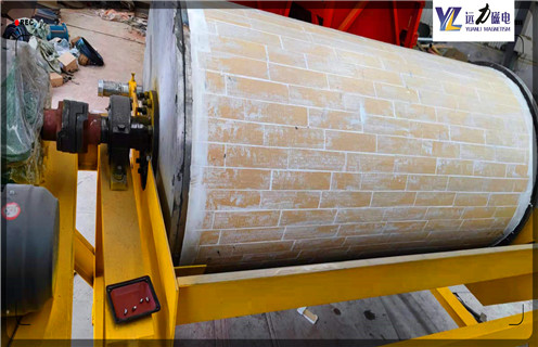 磁选机,AB平台磁选机的精矿品位及回收率的提高?_铁矿AB平台磁选机的精矿品位及回收率的提高磁场一般为多少_磁块如何排列 磁选机,AB平台磁选机的精矿品位及回收率的提高?_铁矿AB平台磁选机的精矿品位及回收率的提高磁场一般为多少_磁块如何排列