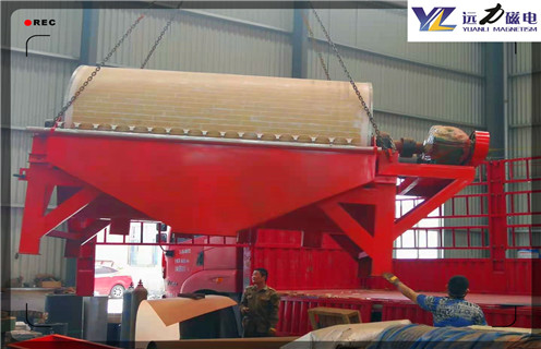 湿式磁选机,生活中的湿式磁选机节奏也夹杂在标点中!_工作原理_钒钛铁矿生活中的湿式磁选机节奏也夹杂在标点中!型号参数及磁场强度 湿式磁选机,生活中的湿式磁选机节奏也夹杂在标点中!_工作原理_钒钛铁矿生活中的湿式磁选机节奏也夹杂在标点中!型号参数及磁场强度