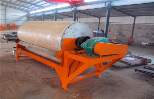 磁选机,磁选选矿技术几种解决方案远力为您解说!_铁矿磁选选矿技术几种解决方案远力为您解说!磁场一般为多少_磁块如何排列 磁选机,磁选选矿技术几种解决方案远力为您解说!_铁矿磁选选矿技术几种解决方案远力为您解说!磁场一般为多少_磁块如何排列