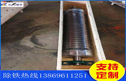 强磁辊式磁选机,15000高斯双辊强磁除铁机_磁选效率_15000高斯双辊强磁除铁机报价及结构_AB平台厂家 强磁辊式磁选机,15000高斯双辊强磁除铁机_磁选效率_15000高斯双辊强磁除铁机报价及结构_AB平台厂家