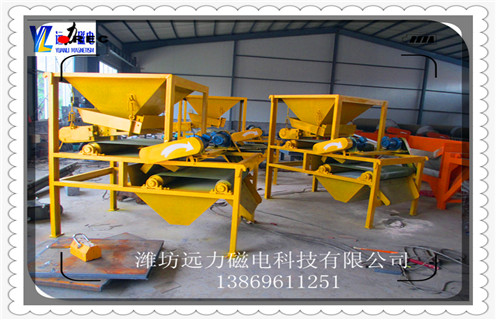 超强磁磁选机,超AB(中国)15000高斯_结构原理图_超AB(中国)15000高斯能选三氧化二铁吗? 超强磁磁选机,超AB(中国)15000高斯_结构原理图_超AB(中国)15000高斯能选三氧化二铁吗?