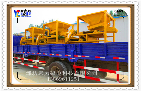 超强磁磁选机,超AB(中国)15000高斯_结构原理图_超AB(中国)15000高斯能选三氧化二铁吗? 超强磁磁选机,超AB(中国)15000高斯_结构原理图_超AB(中国)15000高斯能选三氧化二铁吗?