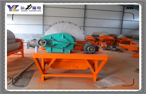 磁选机,AB平台磁选机一直遵守这个原则打造设备!_铁矿AB平台磁选机一直遵守这个原则打造设备!磁场一般为多少_磁块如何排列 磁选机,AB平台磁选机一直遵守这个原则打造设备!_铁矿AB平台磁选机一直遵守这个原则打造设备!磁场一般为多少_磁块如何排列