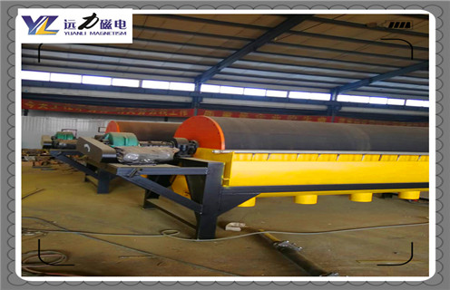 磁选机，AB平台对磁选机发展战略的顺利实施！_铁矿AB平台对磁选机发展战略的顺利实施！磁场一般为多少_磁块如何排列