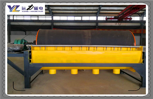 磁选机,戈壁滩专用磁选机组选购方法_铁矿戈壁滩专用磁选机组选购方法磁场一般为多少_磁块如何排列 磁选机,戈壁滩专用磁选机组选购方法_铁矿戈壁滩专用磁选机组选购方法磁场一般为多少_磁块如何排列