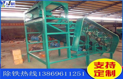 强磁辊式磁选机,除锰铁强磁辊磁选机双辊_磁选效率_除锰铁强磁辊磁选机双辊报价及结构_AB平台厂家 强磁辊式磁选机,除锰铁强磁辊磁选机双辊_磁选效率_除锰铁强磁辊磁选机双辊报价及结构_AB平台厂家