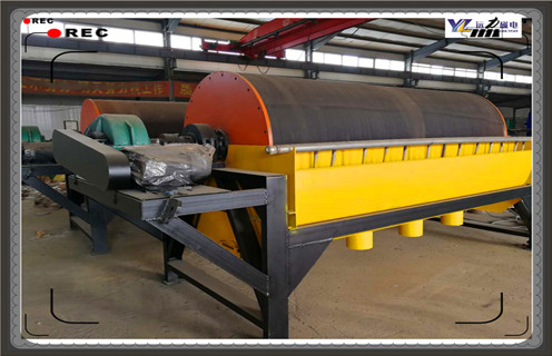 小型磁选机,小型磁选机厂家印证科技是推动小型磁选机发展的关键_潍坊小型磁选机生产厂家型号参数及生产厂家 小型磁选机,小型磁选机厂家印证科技是推动小型磁选机发展的关键_潍坊小型磁选机生产厂家型号参数及生产厂家