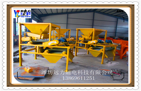 干式磁选机,厦门QCG-38010干式辊式AB(中国)_磁性矿厦门QCG-38010干式辊式AB(中国)_厦门QCG-38010干式辊式AB(中国)工作视频皮带及结构价格 干式磁选机,厦门QCG-38010干式辊式AB(中国)_磁性矿厦门QCG-38010干式辊式AB(中国)_厦门QCG-38010干式辊式AB(中国)工作视频皮带及结构价格