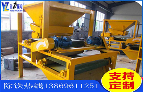 辊式磁选机，使用辊式磁选机节能减排效果明显_磁选效率_使用辊式磁选机节能减排效果明显报价及结构_AB平台厂家