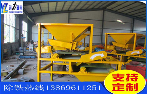 钾长石强磁磁选机，钾钠长石AB（中国）拥有明确的自我发展目标磁选效率_钾钠长石AB（中国）拥有明确的自我发展目标报价及结构_AB平台厂家 