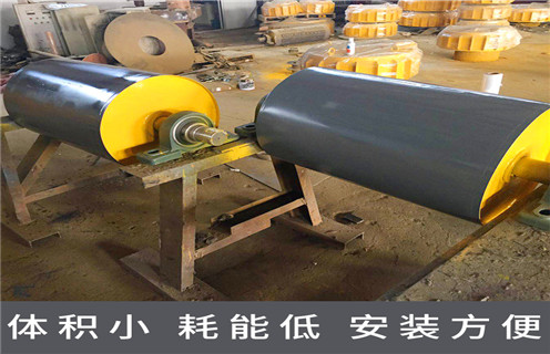 强磁滚筒磁选机,强磁滚筒磁选机可在多个地方使用磁选效率_强磁滚筒磁选机可在多个地方使用报价及结构_AB平台厂家 强磁滚筒磁选机,强磁滚筒磁选机可在多个地方使用磁选效率_强磁滚筒磁选机可在多个地方使用报价及结构_AB平台厂家