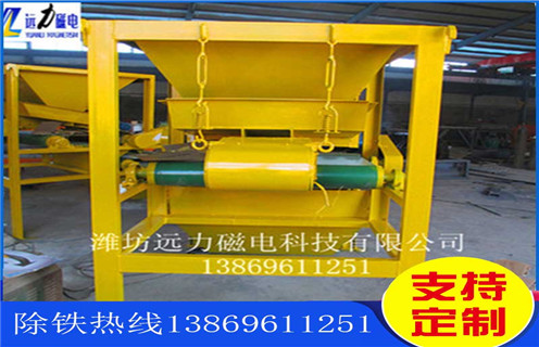 好品质的钾长石磁选机铸造一流设备_辽宁小型平板磁选机工作原理_选矿规格参数及执行标准 好品质的钾长石磁选机铸造一流设备_辽宁小型平板磁选机工作原理_选矿规格参数及执行标准