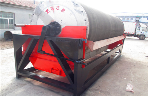 河砂磁选机,实用的河砂磁选机_小型河沙磁选机_水洗实用的河砂磁选机价格 河砂磁选机,实用的河砂磁选机_小型河沙磁选机_水洗实用的河砂磁选机价格