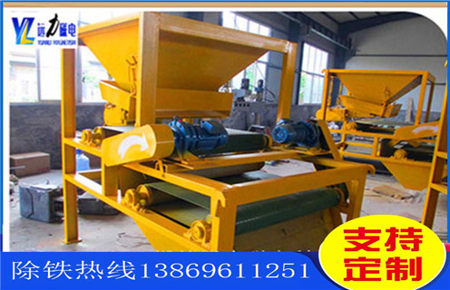 小型磁选机,小型磁选机设备回头客较多值得客户关注_矿用小型磁选机设备回头客较多值得客户关注_小型强磁滚筒磁选机 小型磁选机,小型磁选机设备回头客较多值得客户关注_矿用小型磁选机设备回头客较多值得客户关注_小型强磁滚筒磁选机