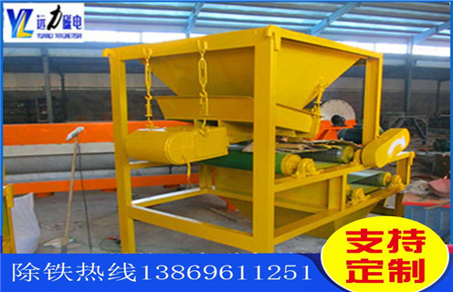 对辊磁选机，对辊式磁选机厂家提醒客户注意对辊式磁选机的保养工作_强磁磁选机给我们的生产带来了诸多便利报价及结构_AB平台厂家