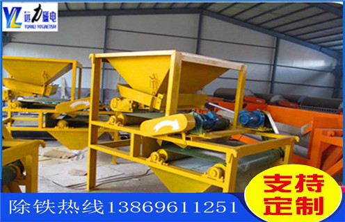 对辊磁选机，对辊式磁选机厂家提醒客户注意对辊式磁选机的保养工作_强磁磁选机给我们的生产带来了诸多便利报价及结构_AB平台厂家