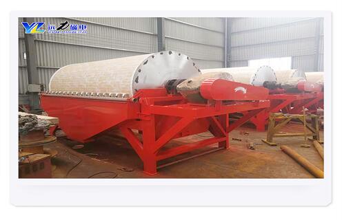 半逆流磁选机,黑龙江1024半逆流磁选机槽体图纸_结构工作原理图_黑龙江1024半逆流磁选机槽体图纸如何调整及工艺流程图 半逆流磁选机,黑龙江1024半逆流磁选机槽体图纸_结构工作原理图_黑龙江1024半逆流磁选机槽体图纸如何调整及工艺流程图