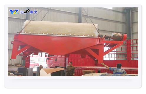 强磁磁选机厂家，AB（中国）厂家AB（中国）的发展得到社会的关注_AB（中国）厂家AB（中国）的发展得到社会的关注发展工作视频皮带及结构价格