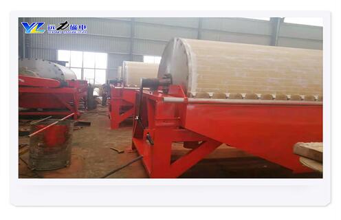 半逆流磁选机,ctb半逆流磁选机排磁_结构工作原理图_ctb半逆流磁选机排磁如何调整及工艺流程图 半逆流磁选机,ctb半逆流磁选机排磁_结构工作原理图_ctb半逆流磁选机排磁如何调整及工艺流程图