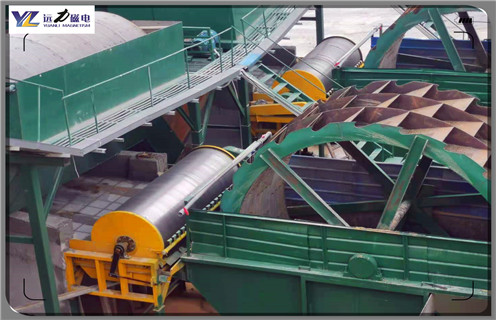 磁选机厂家,磁选机厂家强力磁选机生产投入更大精力_磁选机厂家强力磁选机生产投入更大精力磁场一般为多少_磁块如何排列 磁选机厂家,磁选机厂家强力磁选机生产投入更大精力_磁选机厂家强力磁选机生产投入更大精力磁场一般为多少_磁块如何排列