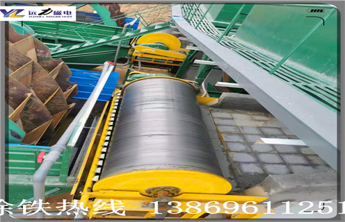 磁选机厂家,磁选机厂家高强磁磁选机进行大胆创新_磁选机厂家高强磁磁选机进行大胆创新磁场一般为多少_磁块如何排列 磁选机厂家,磁选机厂家高强磁磁选机进行大胆创新_磁选机厂家高强磁磁选机进行大胆创新磁场一般为多少_磁块如何排列