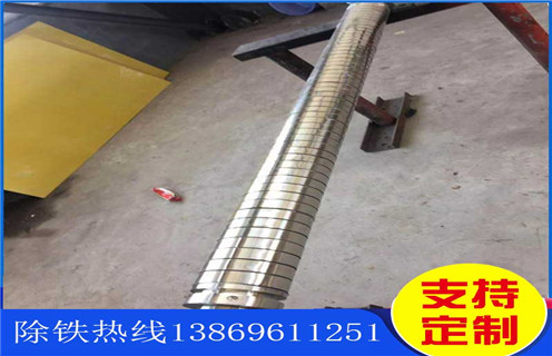 筒辊式磁选机,海南筒辊式磁选机_结构原理图_海南筒辊式磁选机能选三氧化二铁吗? 筒辊式磁选机,海南筒辊式磁选机_结构原理图_海南筒辊式磁选机能选三氧化二铁吗?