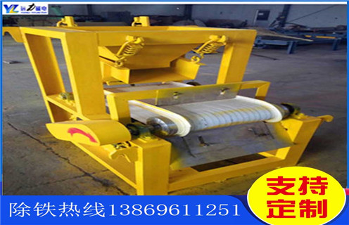 干式磁选机,陶瓷行业与干式磁选机共同发展_陶瓷行业与干式磁选机共同发展发展工作视频皮带及结构价格 干式磁选机,陶瓷行业与干式磁选机共同发展_陶瓷行业与干式磁选机共同发展发展工作视频皮带及结构价格